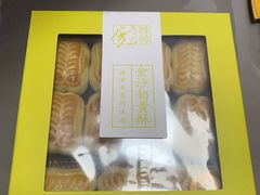 -御茶膳房皇家糕点博物馆(北京首店)