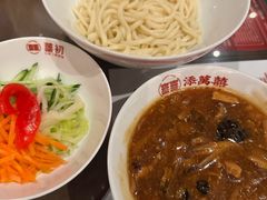 -添萬囍·天津三鲜捞面(天河城店)