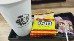 -东瀛造型