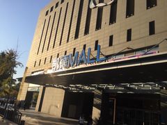 -凯德MALL(西直门店)