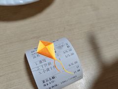 -柳湖茶坊(柳湖店)