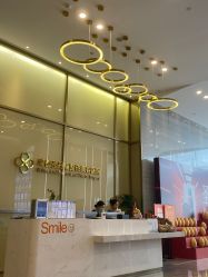 -成都艾特他整形外科医院