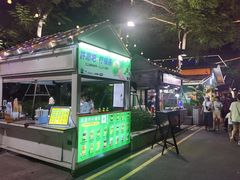 门面-凤城·食都