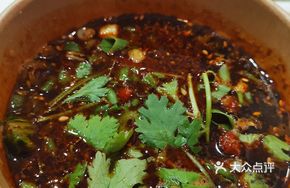 Pickled Vegetable Spicy Noodles