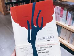-覔书店(壹方城店)