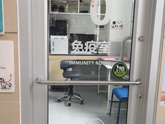-谐和益家动物医院·免疫绝育·血液透析·宠保定点医院(高新伊藤分院)