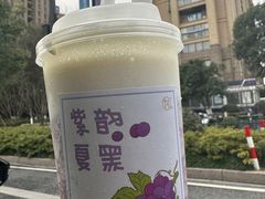 -围裙妈妈(临平店)
