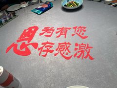 -湘满甲·黄焖甲鱼创始者·湘菜·鲁菜(潘家园店)