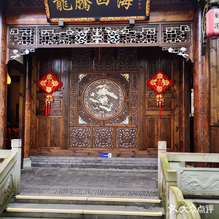 成都周末去哪玩?!来龙腾梵谷happy