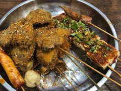 -言吉炸串