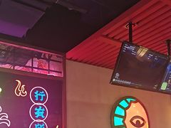 -长藤鬼校(东门店)