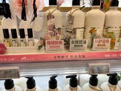 -blt精品超市(高德置地冬广场店)
