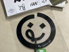 -喜茶(上海兴业太古汇店)