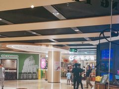 -新白鹿餐厅(百联中环店)