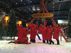 -宁波冰雪大世界(北仑区)