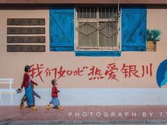 -阿叶羊杂碎(前进街店)