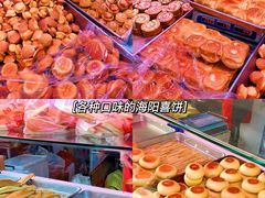 -十五大街农贸市场