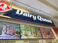 -砂之船奥特莱斯(合肥店)
