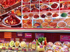 -福苗小骆驼烧烤(大唐不夜城店)