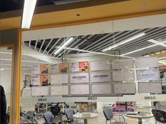 -超鹿运动(大唐世家店)