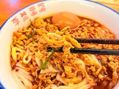 -李叁面馆(妇幼店)