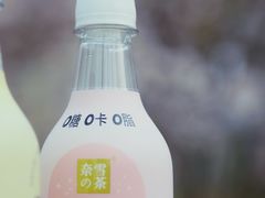 -7fresh七鲜(大族广场店)