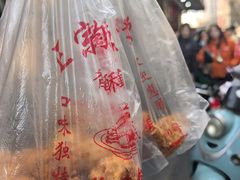 -陶记正宗德州扒鸡(科巷店)