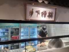 -广府乡下·饭庄(新港东路店)