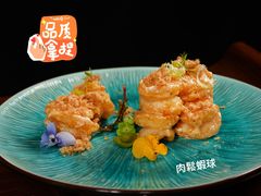 -同里湖大饭店-怡景轩中餐厅(同里古镇店)