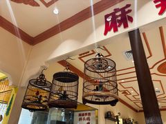 -大食代美食广场(上海中心店)