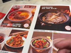 -汤城小厨•粤菜•靓汤(西直门凯德MALL店)