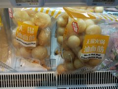 -盒马鲜生(昆城店)