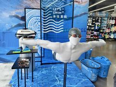 -迪卡侬(西华店)