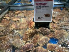 -盒马鲜生(和谐广场店)