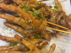 -林二哥宜烤官·宜宾小烧烤