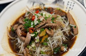 Silver Sprout and Pig Kidney Stir-fry