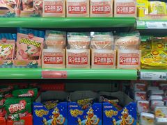 -西塔果品超市