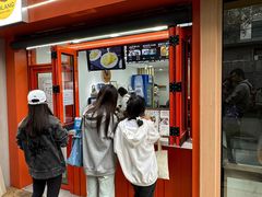 -莫朗核桃饼(虹泉路店)