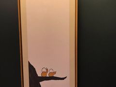 -思南书局(复兴中路店)