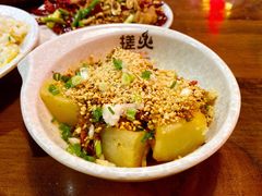 -搓火大都会(广安门总店)
