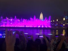 -大雁塔北广场音乐喷泉