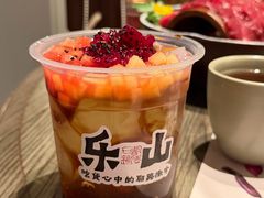 -盡膳口福跷脚牛肉火锅(晶耀前滩店)