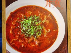 -宜宾燃面旗舰店