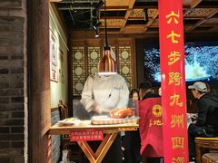 -真地道京味府·鲜橙烤鸭·北京菜(朝外大街东大桥店)