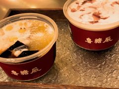 -囍臸·HEEY CHEER(永庆坊店)