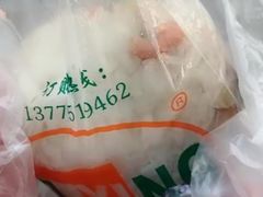 -秋英饭团(大庙新村店)
