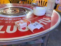-临胜烧烤大牌档(东葛店)