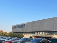 -绍兴启迪乔波冰雪世界