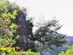 -重庆云阳龙缸景区