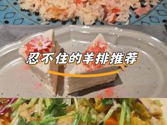 -耶里夏丽·新疆菜·28年喀什老馆(田林东路店)
